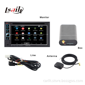 Car Navigation Box for Kenwood with Sirf Atlas V/Msb2531